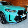 Spoiler lip fata BMW X6 G06 (2023+) Facelift pentru bara de protectie M - DBa874 - Изображение 3 - Sellzone.bg Spoiler lip fata BMW X6 G06 (2023+) Facelift pentru bara de protectie M - DBa874 - Изображение 3