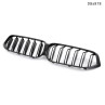 Grile duble M pentru BMW 6 G32 Facelift 2020-2023 - DBa878 - Изображение 2 - Sellzone.bg Grile duble M pentru BMW 6 G32 Facelift 2020-2023 - DBa878 - Изображение 2