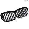 Grile duble convex pentru BMW X5 G05 LCI/G18 (2023+) - DBa883 - Изображение 2 - Sellzone.bg Grile duble convex pentru BMW X5 G05 LCI/G18 (2023+) - DBa883 - Изображение 2