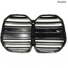 Grile duble convex pentru BMW 4 G22 cu camera - DBa884 - Изображение 2 - Sellzone.bg Grile duble convex pentru BMW 4 G22 cu camera - DBa884 - Изображение 2