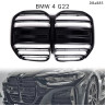 Grile duble convex pentru BMW 4 G22 fara camera - DBa885 - Изображение 4 - Sellzone.bg Grile duble convex pentru BMW 4 G22 fara camera - DBa885 - Изображение 4