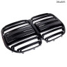 Grile duble convex pentru BMW 4 G22 fara camera - DBa885 - Изображение 1 - Sellzone.bg Grile duble convex pentru BMW 4 G22 fara camera - DBa885 - Изображение 1
