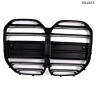 Grile duble convex pentru BMW 4 G22 fara camera - DBa885 - Изображение 2 - Sellzone.bg Grile duble convex pentru BMW 4 G22 fara camera - DBa885 - Изображение 2