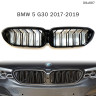 Grile duble convex pentru BMW 5 G30 (2017-2019) - DBa887 - Изображение 2