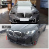 Spoiler buza fata pentru bara M BMW X5 G05 2024+ - DBa890 - Изображение 3 - Sellzone.bg Spoiler buza fata pentru bara M BMW X5 G05 2024+ - DBa890 - Изображение 3
