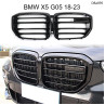 Grile tuning negri X5M pentru BMW X5 G05 2018-2023 - DBa895 - Изображение 4 - Sellzone.bg Grile tuning negri X5M pentru BMW X5 G05 2018-2023 - DBa895 - Изображение 4