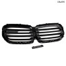 Grile tuning negri X5M pentru BMW X5 G05 2018-2023 - DBa895 - Изображение 3 - Sellzone.bg Grile tuning negri X5M pentru BMW X5 G05 2018-2023 - DBa895 - Изображение 3