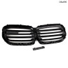 Grile tuning negre X5M pentru BMW X5 G05 2024 LCI - DBa896 - Изображение 2 - Sellzone.bg Grile tuning negre X5M pentru BMW X5 G05 2024 LCI - DBa896 - Изображение 2