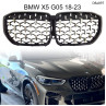 Tuning Grile Diamond crom BMW X5 G05 2018-2023 - DBa897 - Изображение 2 - Sellzone.bg Tuning Grile Diamond crom BMW X5 G05 2018-2023 - DBa897 - Изображение 2