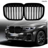 Grile negru dual tuning BMW X7 G07 - DBa902 - Изображение 3 - Sellzone.bg Grile negru dual tuning BMW X7 G07 - DBa902 - Изображение 3