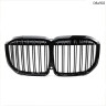 Grile negru dual tuning BMW X7 G07 - DBa902 - Изображение 1 - Sellzone.bg Grile negru dual tuning BMW X7 G07 - DBa902 - Изображение 1
