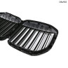 Grile negru dual tuning BMW X7 G07 - DBa902 - Изображение 2 - Sellzone.bg Grile negru dual tuning BMW X7 G07 - DBa902 - Изображение 2