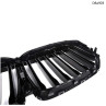 Grile tuning negre singulare BMW X7 G07 - DBa903 - Изображение 3