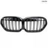 Grile duble negre pentru tuning look BMW X1 F48 LCI - DBa904 - Изображение 1 - Sellzone.bg Grile duble negre pentru tuning look BMW X1 F48 LCI - DBa904 - Изображение 1
