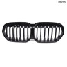 Grile duble tuning negre BMW X1 F48 LCI - DBa905 - Изображение 1 - Sellzone.bg Grile duble tuning negre BMW X1 F48 LCI - DBa905 - Изображение 1