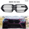 Tuning M Grile cu aspect LCI pentru BMW X6 G06 2019-2023 - DBa906 - Изображение 3 - Sellzone.bg Tuning M Grile cu aspect LCI pentru BMW X6 G06 2019-2023 - DBa906 - Изображение 3