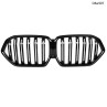 Grile duble pentru BMW X6 G06 2019-2023 - DBa907 - Изображение 3