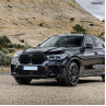 Grile duble pentru BMW X6 G06 2019-2023 - DBa907 - Изображение 5