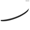 Tuning spoiler spate pentru mijlocul portbagajului BMW X5 G05 - DBa920 - Изображение 1 - Sellzone.bg Tuning spoiler spate pentru mijlocul portbagajului BMW X5 G05 - DBa920 - Изображение 1
