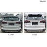 Tuning spoiler spate pentru mijlocul portbagajului BMW X5 G05 - DBa920 - Изображение 3 - Sellzone.bg Tuning spoiler spate pentru mijlocul portbagajului BMW X5 G05 - DBa920 - Изображение 3