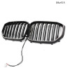 Grile LED pentru BMW X5 G05 2019-2023 - DBa925 - Изображение 1 - Sellzone.bg Grile LED pentru BMW X5 G05 2019-2023 - DBa925 - Изображение 1