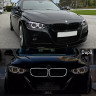 Grile LED iluminante pentru BMW 3 F30 F31 – DBa927 - Изображение 4 - Sellzone.bg Grile LED iluminante pentru BMW 3 F30 F31 – DBa927 - Изображение 4