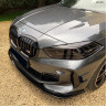 Tuning spoiler pentru bara față BMW M F40 1 (2019+) – DBa941 - Изображение 2 - Sellzone.bg Tuning spoiler pentru bara față BMW M F40 1 (2019+) – DBa941 - Изображение 2