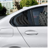 Capace decorative cu găuri pentru geamurile laterale spate BMW 3 G20 – DBa959 - Изображение 2 - Sellzone.bg Capace decorative cu găuri pentru geamurile laterale spate BMW 3 G20 – DBa959 - Изображение 2