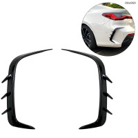 Accesorii splitter tuning pentru conducte de aer laterale spate BMW 4 G22 G23 M Sport 2020-2023 – DBa969 - Sellzone.bg Accesorii splitter tuning pentru conducte de aer laterale spate BMW 4 G22 G23 M Sport 2020-2023 – DBa969