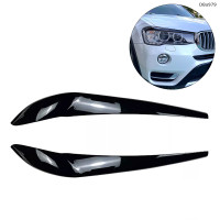 Ornamente/Pleoape reglabile pentru faruri BMW X3 F25 / X4 F26 2014-2017 – DBa979 - Sellzone.bg Ornamente/Pleoape reglabile pentru faruri BMW X3 F25 / X4 F26 2014-2017 – DBa979