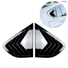 Grile de ventilație reglabile pentru geamurile laterale spate – BMW X4 F26 2014–2017 – DBa981 - Sellzone.bg Grile de ventilație reglabile pentru geamurile laterale spate – BMW X4 F26 2014–2017 – DBa981