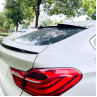 Eleron tip aripă pentru lunetă BMW X4 F26 2014–2017 – DBa982 - Изображение 1 - Sellzone.bg Eleron tip aripă pentru lunetă BMW X4 F26 2014–2017 – DBa982 - Изображение 1