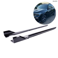 Praguri laterale tuning pentru BMW X5 G05 2019-2025 – DBa999 - Sellzone.bg Praguri laterale tuning pentru BMW X5 G05 2019-2025 – DBa999