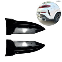 Inserții laterale de tuning pentru bara spate BMW X6 G06 2019-2022 – DBb002 - Sellzone.bg Inserții laterale de tuning pentru bara spate BMW X6 G06 2019-2022 – DBb002
