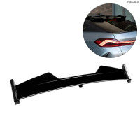 Eleron tuning pentru luneta BMW X6 G06 2019-2022 – DBb003 - Sellzone.bg Eleron tuning pentru luneta BMW X6 G06 2019-2022 – DBb003