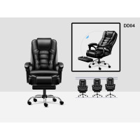 Scaun de Birou ergonomic cu spatar foarte comod si functie de reglare  - DD04 - Sellzone.bg Scaun de Birou ergonomic cu spatar foarte comod si functie de reglare  - DD04