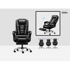 Scaun de Birou ergonomic cu spatar foarte comod si functie de reglare  - DD04 - Sellzone.bg Scaun de Birou ergonomic cu spatar foarte comod si functie de reglare  - DD04