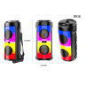 Difuzor puternic fara fir Bluetooth Karaoke + microfon si telecomanda Led lumini - DD18 - Изображение 1 - Sellzone.bg Difuzor puternic fara fir Bluetooth Karaoke + microfon si telecomanda Led lumini - DD18 - Изображение 1