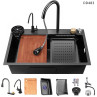 Chiuveta de bucatarie multifunctionala cu cascada in negru - DD483 - Изображение 1 - Sellzone.bg Chiuveta de bucatarie multifunctionala cu cascada in negru - DD483 - Изображение 1