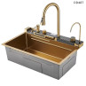 Chiuvetă de bucătărie aurie de lux cu multifuncții și afișaj - DD487 - Изображение 1 - Sellzone.bg Chiuvetă de bucătărie aurie de lux cu multifuncții și afișaj - DD487 - Изображение 1