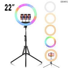 Iluminare RGB LED inel 22 inch lampă mare cu suport - DD491 - Sellzone.bg Iluminare RGB LED inel 22 inch lampă mare cu suport - DD491