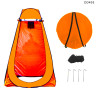 Cort portabil de dus de camping, portocaliu - DD493 - Изображение 1