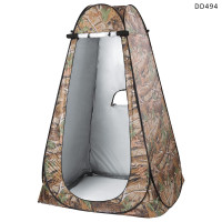 Cort portabil de dus de camping, camuflaj - DD494 - Sellzone.bg Cort portabil de dus de camping, camuflaj - DD494