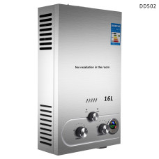 Încălzitor mare de apă portabil pe gaz 16L pentru camping și în aer liber – DD502 - Sellzone.bg Încălzitor mare de apă portabil pe gaz 16L pentru camping și în aer liber – DD502