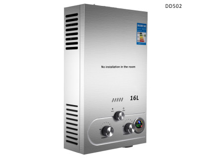 Încălzitor mare de apă portabil pe gaz 16L pentru camping și în aer liber – DD502 - Sellzone.bg Încălzitor mare de apă portabil pe gaz 16L pentru camping și în aer liber – DD502