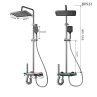 Sistem de duș de lux cu baterie iluminată cu LED - DD522 - Изображение 6 - Sellzone.bg Sistem de duș de lux cu baterie iluminată cu LED - DD522 - Изображение 6