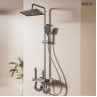 Sistem de duș de lux cu baterie luminoasă și afișaj LED - DD523 - Изображение 1 - Sellzone.bg Sistem de duș de lux cu baterie luminoasă și afișaj LED - DD523 - Изображение 1
