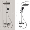 Sistem de duș de lux cu baterie luminoasă și afișaj LED - DD523 - Изображение 6 - Sellzone.bg Sistem de duș de lux cu baterie luminoasă și afișaj LED - DD523 - Изображение 6