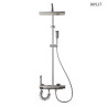 Sistem de duș de lux cu butoane tip pian și 4 funcții – culoare nichel - DD527 - Изображение 1 - Sellzone.bg Sistem de duș de lux cu butoane tip pian și 4 funcții – culoare nichel - DD527 - Изображение 1