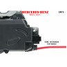 Sistem blocare portbagaj pentru Mercedes ML GL R W251 W164 W211 - DM42 DM79 - Изображение 6 - Sellzone.bg Sistem blocare portbagaj pentru Mercedes ML GL R W251 W164 W211 - DM42 DM79 - Изображение 6
